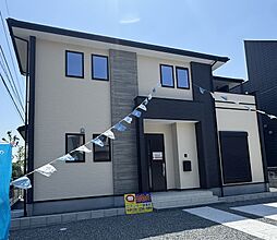 御開三丁目新築戸建1号棟 5期