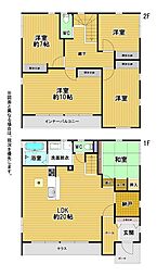 鴨生田四丁目戸建