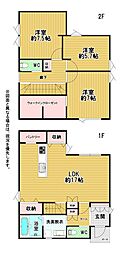 星和町新築戸建15号地