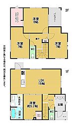扇ヶ浦三丁目新築戸建2号地