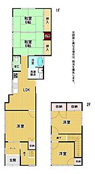 清見二丁目戸建