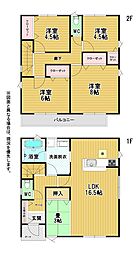 二島五丁目新築戸建2号棟 第4