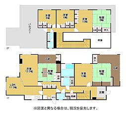 安部山戸建