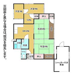 黒川東二丁目13番戸建