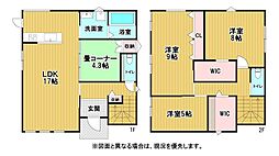 上の原三丁目5番新築戸建