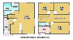 上の原三丁目5番新築戸建