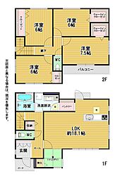 片野新町一丁目戸建2号棟