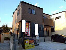 片野新町一丁目新築戸建2号棟