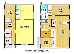 砂津一丁目戸建