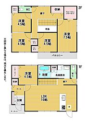 守恒四丁目戸建