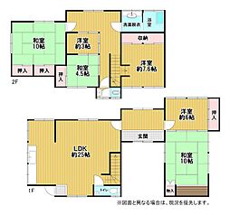 上上津役三丁目19番戸建