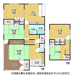 町上津役西一丁目21番戸建
