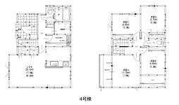 奈多二丁目新築戸建4号棟　5期