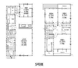 奈多二丁目新築戸建5号棟　5期