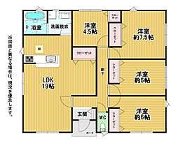 上山門二丁目新築戸建1号棟　第13