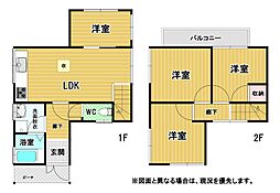 志井鷹羽台戸建