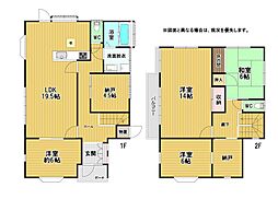 ひかりヶ丘一丁目戸建