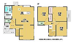 ひかりヶ丘四丁目戸建
