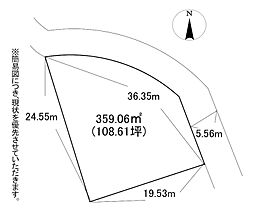 南泉三丁目2番土地