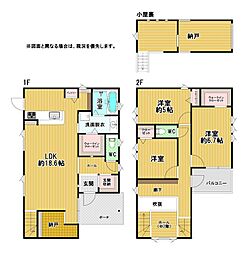 自由ヶ丘一丁目戸建