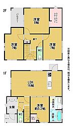 相生町新築戸建4号地