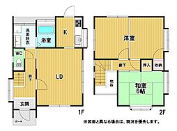 野間三丁目戸建
