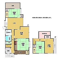 大里桃山町戸建