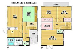 青葉台二丁目戸建