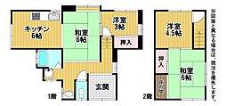 東大谷一丁目11番戸建
