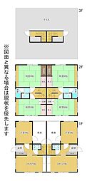 葛原元町一丁目15番戸建