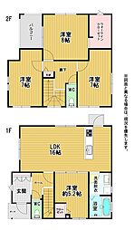 上の原四丁目新築戸建9号地