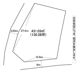 丸町二丁目土地