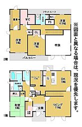 塩屋三丁目6番戸建