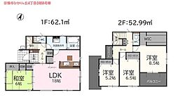 ひかりヶ丘四丁目新築戸建8号棟 3期