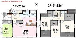 ひかりヶ丘四丁目新築戸建7号棟 3期
