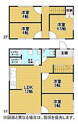 春日台三丁目9番戸建