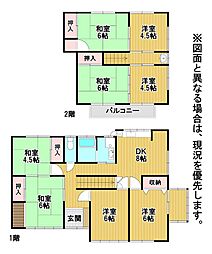 西畑町6番戸建