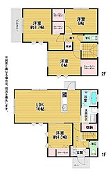 上富野二丁目新築戸建4号地