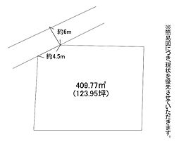 宇佐市大字金屋776土地