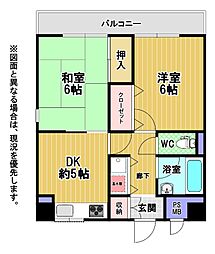 ロマネスク呉服町