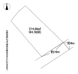 津田三丁目15番土地