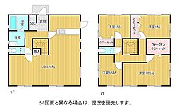 東二島二丁目17番戸建