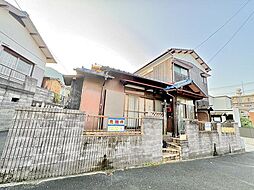 藤松三丁目戸建