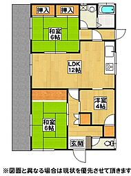 北九州市若松区大字頓田