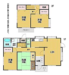 千代二丁目戸建