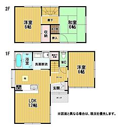 上の原四丁目戸建