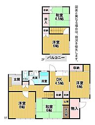 大平一丁目4番戸建