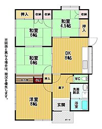 友田二丁目戸建