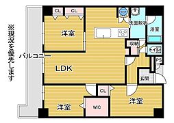 サングレイス中央町