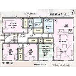 上香月一丁目新築戸建1号棟　第2